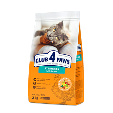 CLUB 4 PAWS ПРЕМИУМ "С ПУЙКА". ПЪЛНОЦЕННА СУХА ХРАНА ЗАВЪЗРАСТНИ СТЕРЕЛИЗИРАНИ КОТКИ
