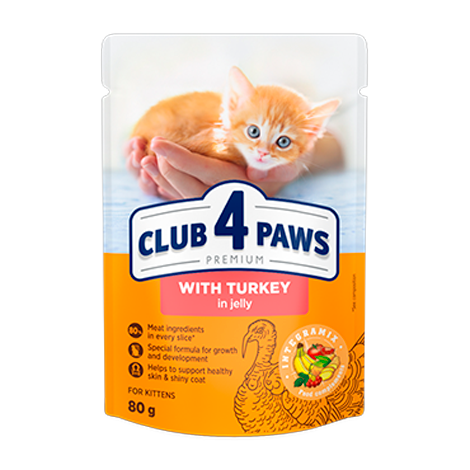 CLUB 4 PAWS ПРЕМИУМ ЗА КОТЕНЦА "СЪС ПУЙКА В ЖЕЛЕ". ПЪЛНОЦЕННА КОНСЕРВИРАНА ХРАНА