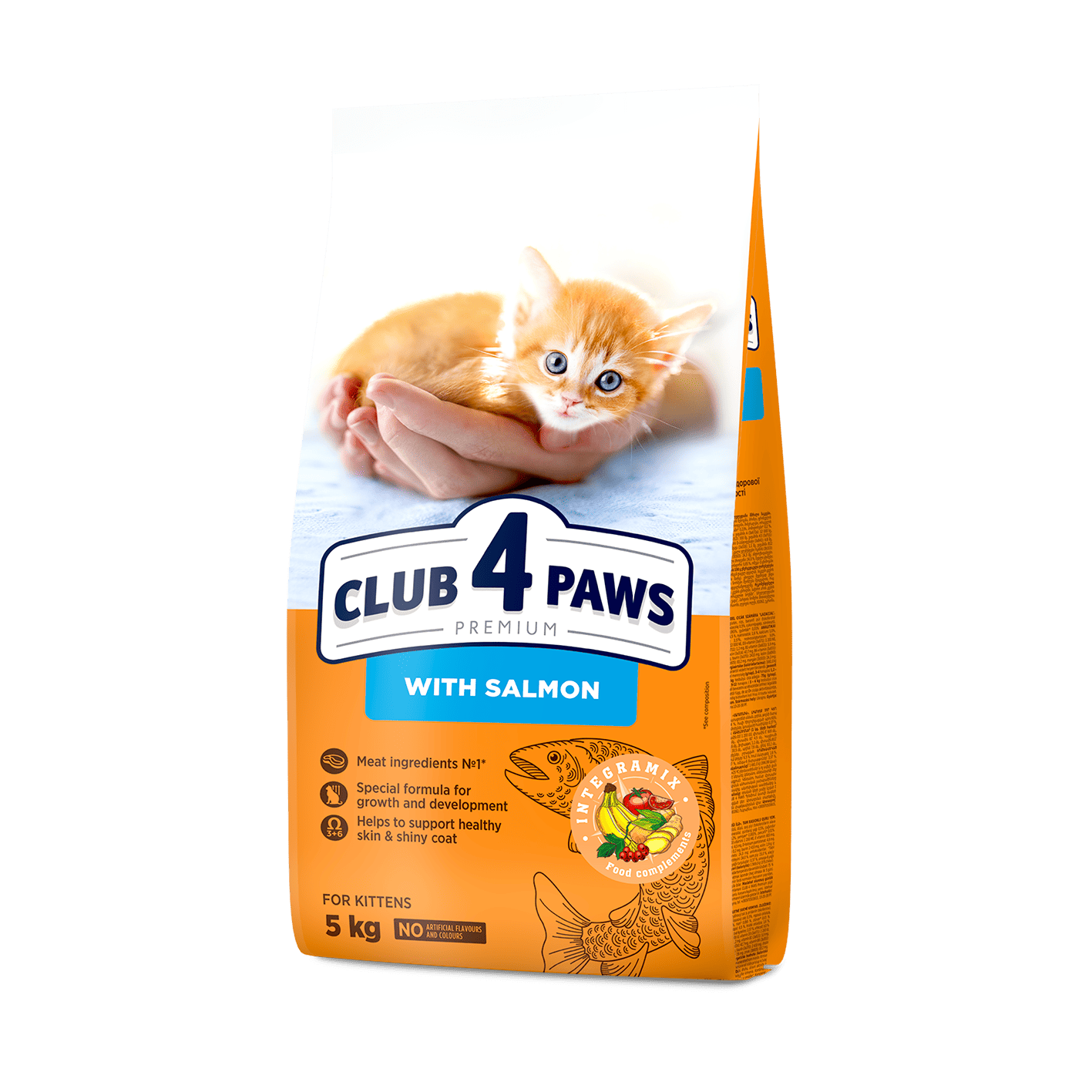CLUB 4 PAWS ПРЕМИУМ ЗА КОТЕНЦА «СЪС СЬОМГА». ПЪЛНОЦЕНЕН СУХА ХРАНА