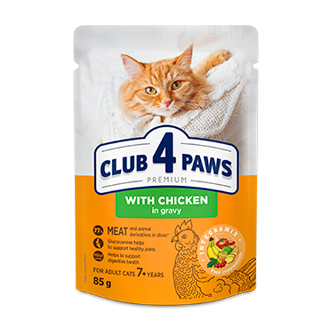 CLUB 4 PAWS ПРЕМИУМ "С ПИЛЕ В СОС ГРЕЙВИ". ПЪЛНОЦЕННАКОНСЕРВИРАНА ХРАНА ЗА КОТИ ОТ 7 ГОДИНИ НАГОРЕ