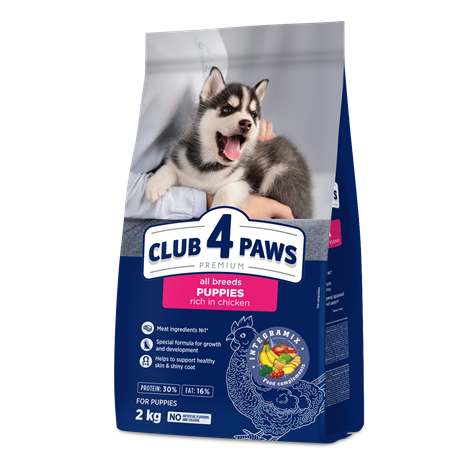CLUB 4 PAWS ПРЕМИУМ ЗА МАЛКИ КУЧЕНЦА ОТ ВСИЧКИ ПОРОДИ. «С ВИСОКО СЪДЪРЖАНИЕ НА ПИЛЕ». ПЪЛНОЦЕНЕН СУХА ХРАНА