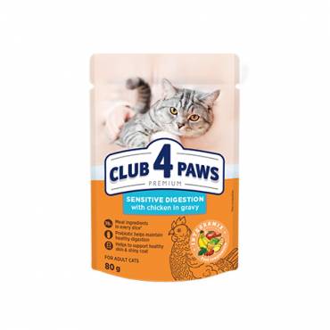 CLUB 4 PAWS ПРЕМИУМ «ЧУВСТВИТЕЛНО ХРАНОСМИЛАНЕ». ПЪЛНОЦЕНЕН КОНСЕРВИРАНА ХРАНА ЗА ВЪЗРАСТНИ КОТКИ