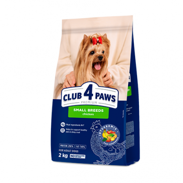 CLUB 4 PAWS ПРЕМИУМ ЗА ДРЕБНИ ПОРОДИ. ПЪЛНОЦЕНЕН СУХА ХРАНА ЗА ВЪЗРАСТНИ КУЧЕТА