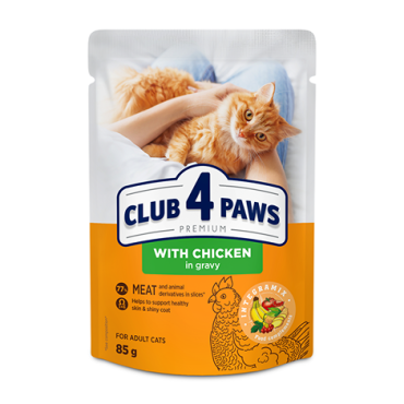 CLUB 4 PAWS ПРЕМИУМ "С ПИЛЕ В СОС". ПЪЛНОЦЕННА КОНСЕРВИРАНА ХРАНА ЗА ВЪЗРАСТНИ КОТКИ