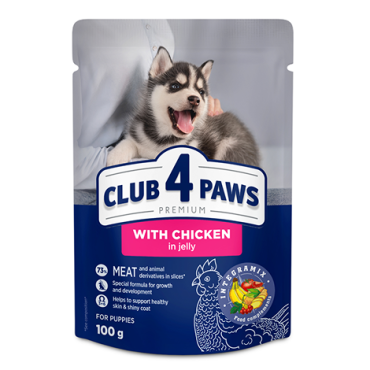 CLUB 4 PAWS ПРЕМИУМ ЗА КУЧЕНЦА"C ПИЛЕ В ЖЕЛЕ". ПЪЛНОЦЕННА КОНСЕРВИРАНА ХРАНА