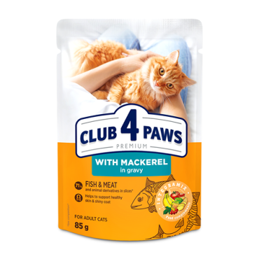 CLUB 4 PAWS ПРЕМИУМ "СЪС СКУМРИЯ В СОС". ПЪЛНОЦЕННА КОНСЕРВИРАНА ХРАНА ЗА ВЪЗРАСТНИ КОТКИ