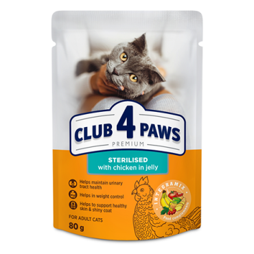 CLUB 4 PAWS Премиум "Стерилизирани". Пълноценна консервирана храна за възрастни стерилизирани котки