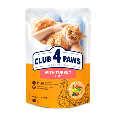 CLUB 4 PAWS ПРЕМИУМ "СЪС ПУЙКА В ЖЕЛЕ". ПЪЛНОЦЕННА КОНСЕРВИРАНА ХРАНА ЗА ВЪЗРАСТНИ КОТКИ.