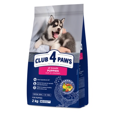 CLUB 4 PAWS ПРЕМИУМ ЗА МАЛКИ КУЧЕНЦА ОТ ВСИЧКИ ПОРОДИ. «С ВИСОКО СЪДЪРЖАНИЕ НА ПИЛЕ». ПЪЛНОЦЕНЕН СУХА ХРАНА