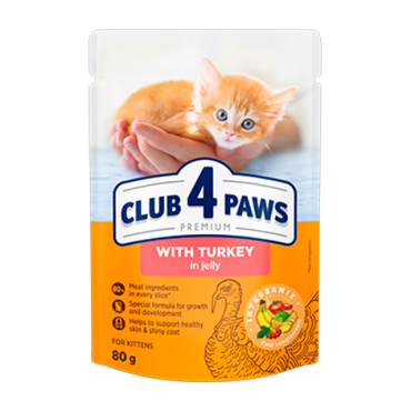CLUB 4 PAWS ПРЕМИУМ ЗА КОТЕНЦА "СЪС ПУЙКА В ЖЕЛЕ". ПЪЛНОЦЕННА КОНСЕРВИРАНА ХРАНА