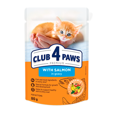 CLUB 4 PAWS ПРЕМИУМ ЗА КОТЕНЦА "СЬОМГА В ЖЕЛЕ". ПЪЛНОЦЕНЕН КОНСЕРВИРАНА ХРАНА