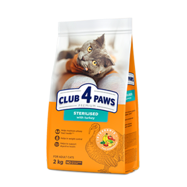 CLUB 4 PAWS ПРЕМИУМ "С ПУЙКА". ПЪЛНОЦЕННА СУХА ХРАНА ЗАВЪЗРАСТНИ СТЕРЕЛИЗИРАНИ КОТКИ