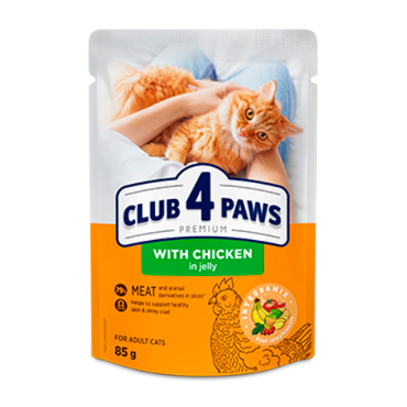 CLUB 4 PAWS ПРЕМИУМ "С ПИЛЕ В ЖЕЛЕ". ПЪЛНОЦЕННА КОНСЕРВИРАНАХРАНА ЗА ВЪЗРАСТНИ КОТКИ