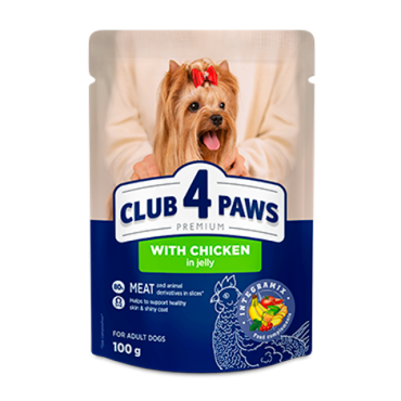 CLUB 4 PAWS ПРЕМИУМ "C ПИЛЕ В ЖЕЛЕ". ПЪЛНОЦЕННА КОНСЕРВИРАНА ХРАНА ЗА ВЪЗРАСТНИ КУЧЕТА