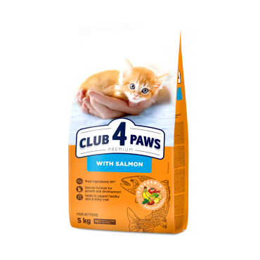 CLUB 4 PAWS ПРЕМИУМ ЗА КОТЕНЦА «СЪС СЬОМГА». ПЪЛНОЦЕНЕН СУХА ХРАНА