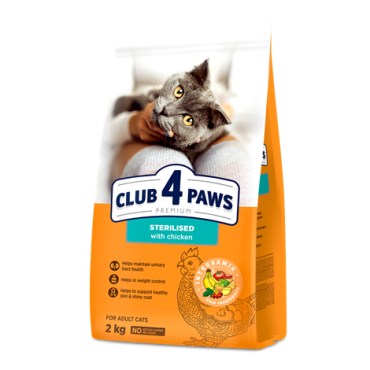 CLUB 4 PAWS ПРЕМИУМ «СТЕРЕЛИЗИРАНИ». ПЪЛНОЦЕНЕН СУХА ХРАНА ЗА ВЪЗРАСТНИ СТЕРЕЛИЗИРАНИ КОТКИ
