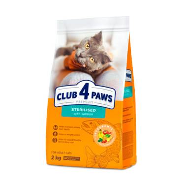 CLUB 4 PAWS ПРЕМИУМ «СЪС СЬОМГА». ПЪЛНОЦЕНЕН СУХА ХРАНА ЗА ВЪЗРАСТНИ СТЕРЕЛИЗИРАНИ КОТКИ