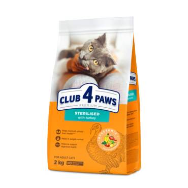 CLUB 4 PAWS ПРЕМИУМ "С ПУЙКА". ПЪЛНОЦЕННА СУХА ХРАНА ЗАВЪЗРАСТНИ СТЕРЕЛИЗИРАНИ КОТКИ