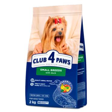 CLUB 4 PAWS PREMIUM ЗА ДРЕБНИ ПОРОДИ «С ПАТИЦА». ПЪЛНОЦЕНЕН СУХА ХРАНА ЗА ВЪЗРАСТНИ КУЧЕТА