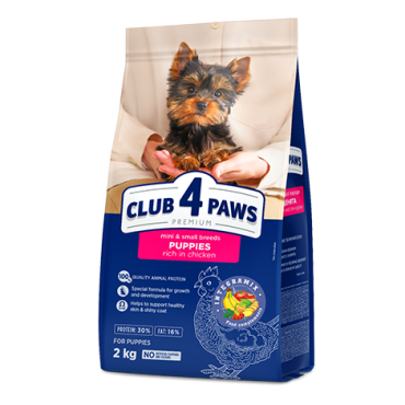 CLUB 4 PAWS ПРЕМИУМ ПЪЛНОЦЕННА СУХА ХРАНА ЗА МАЛКИ КУЧЕНЦА ОТ МИНИАТЮРНИ И ДРЕБНИ ПОРОДИ «ПИЛЕ»